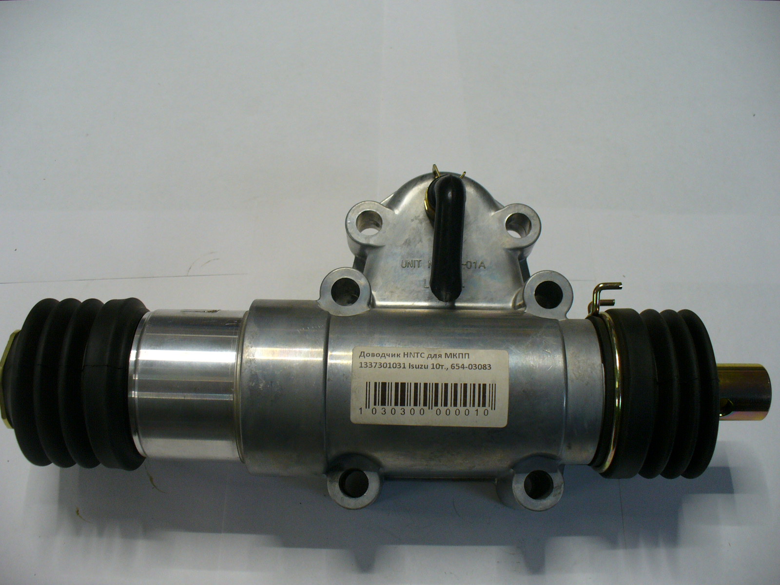 доводчик hntc для мкпп 1337301031 isuzu 10т., 654-03083