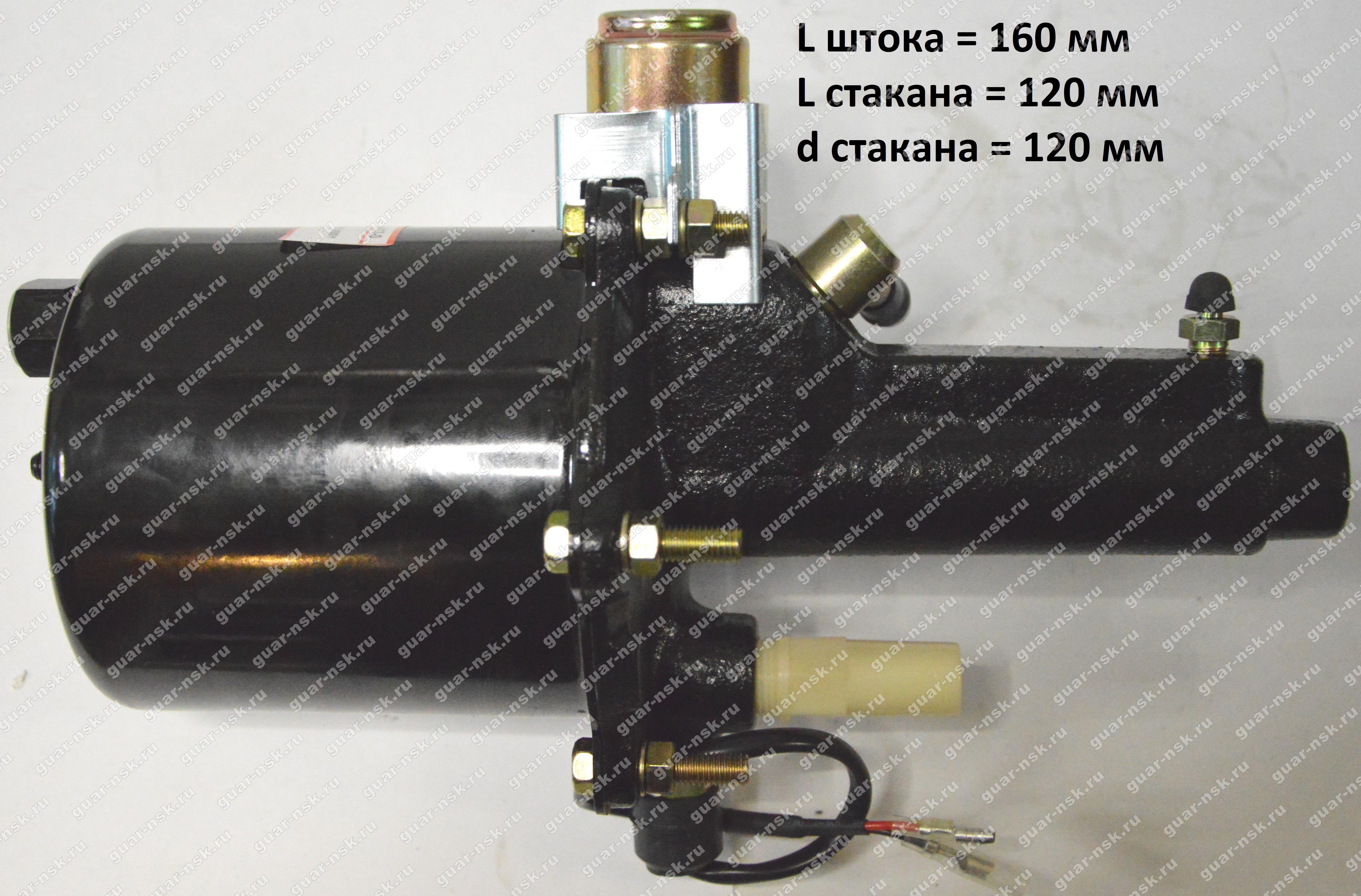 пгу тормозов 1478004130 isuzu 5т. frr32