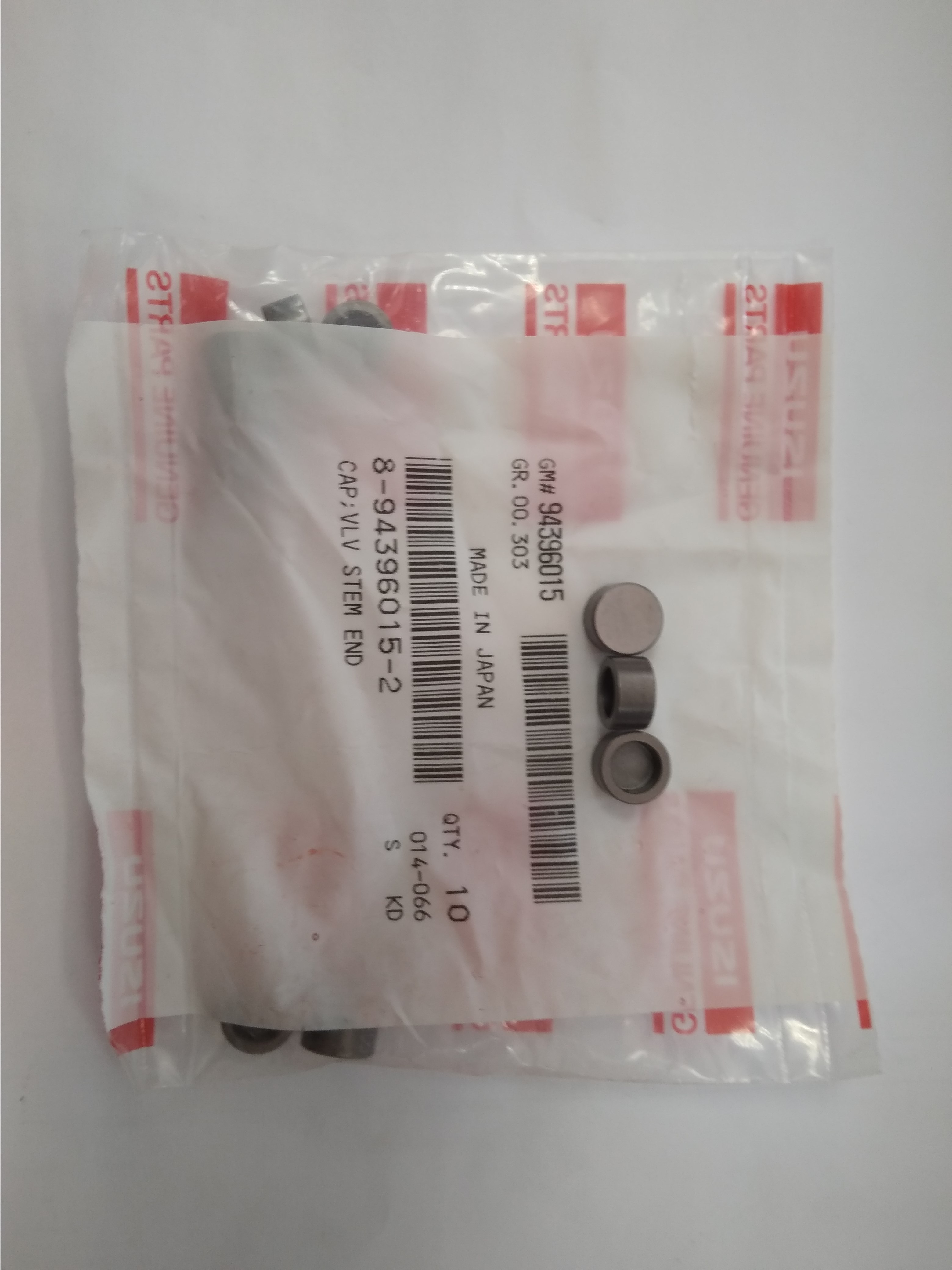 толкатель клапана 4hf1, 4hg1, 4hl1, 6hh1 8943960152 isuzu