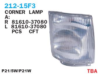 212-15f3r-u габарит dyna xzu '99-'03 г.