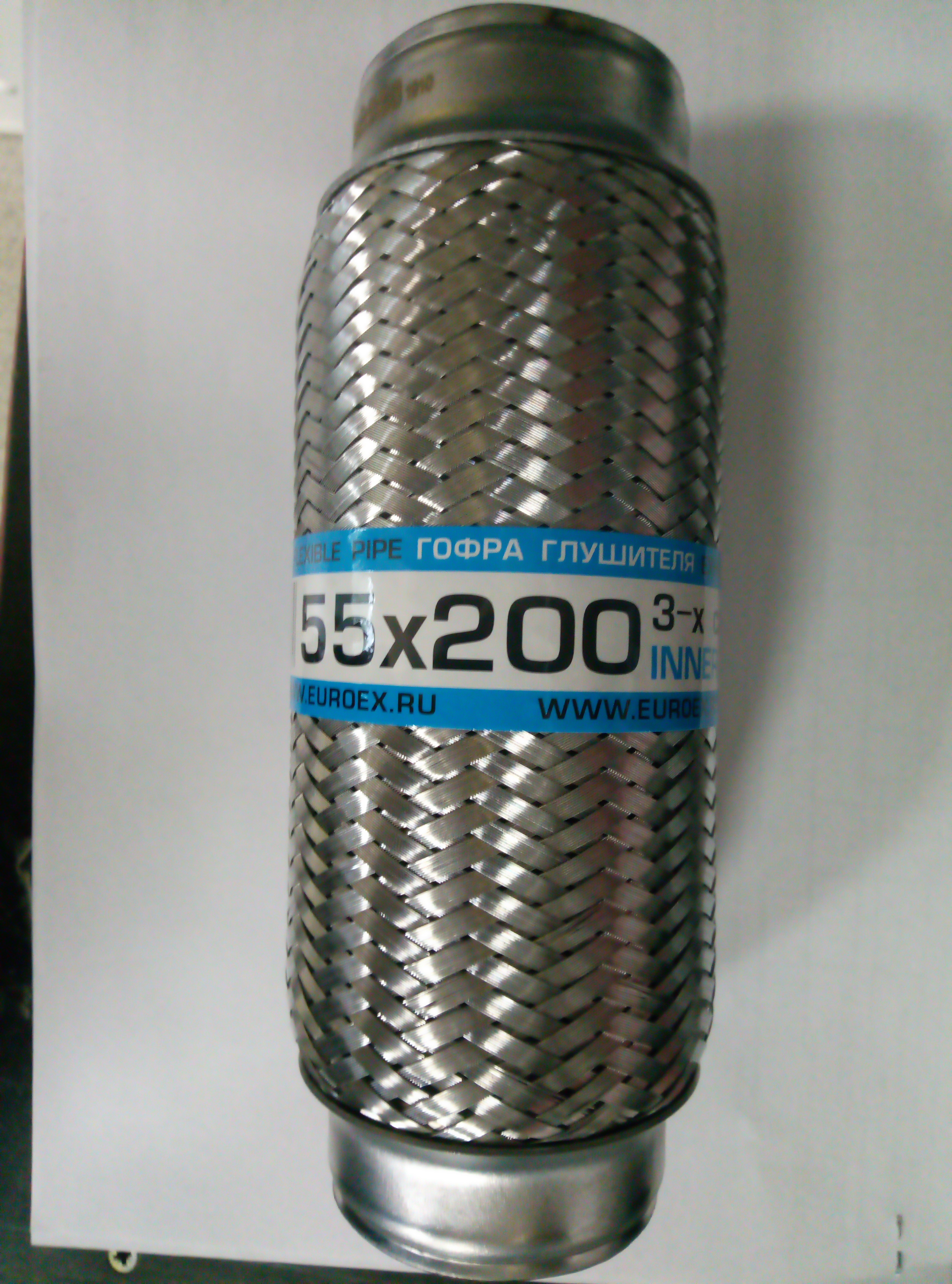 гофра глушителя 3х слойная euroex 55x200