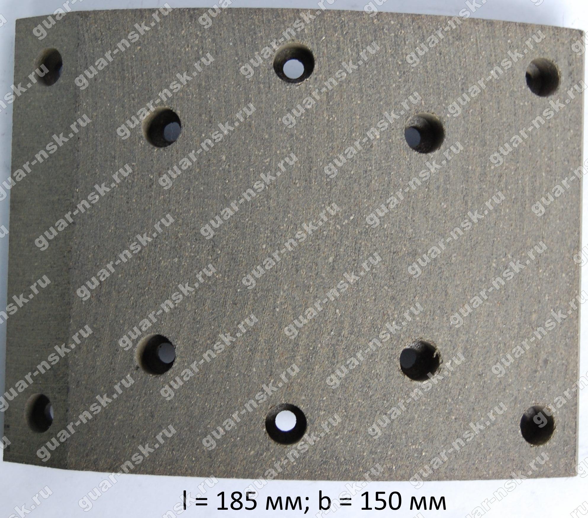 bln-410-1500 nuk тормозные накладки