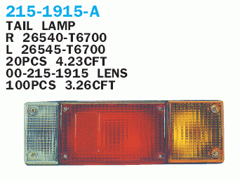 215-1915r-a фонарь задний nissan atlas h41/f23