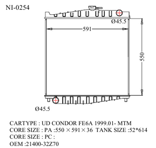 Радиатор охлаждения NISSAN DIESEL, UD, CONDOR 2000 NI-0254-36-K GSParts