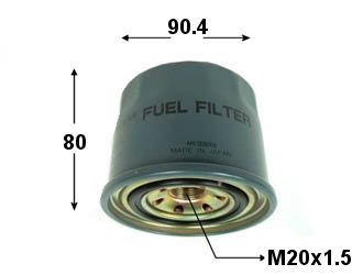 фильтр топливный vic fc-317