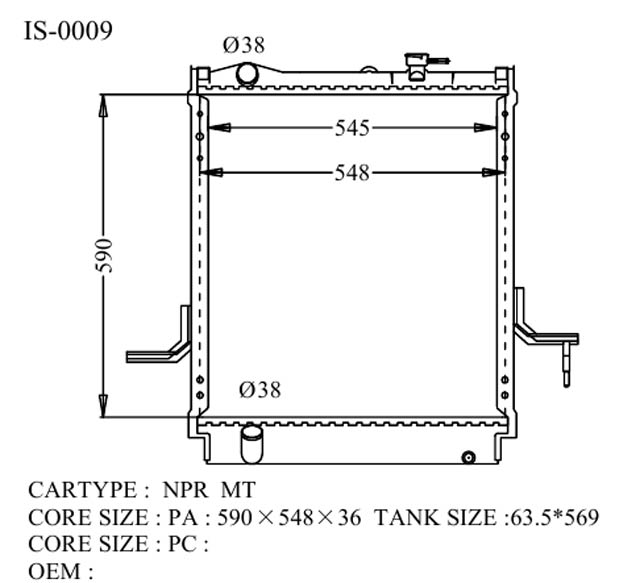 Радиатор охлаждения ISUZU ELF, NISSAN ATLAS 8-97333-141-3 / IS-0009-36-K GSParts