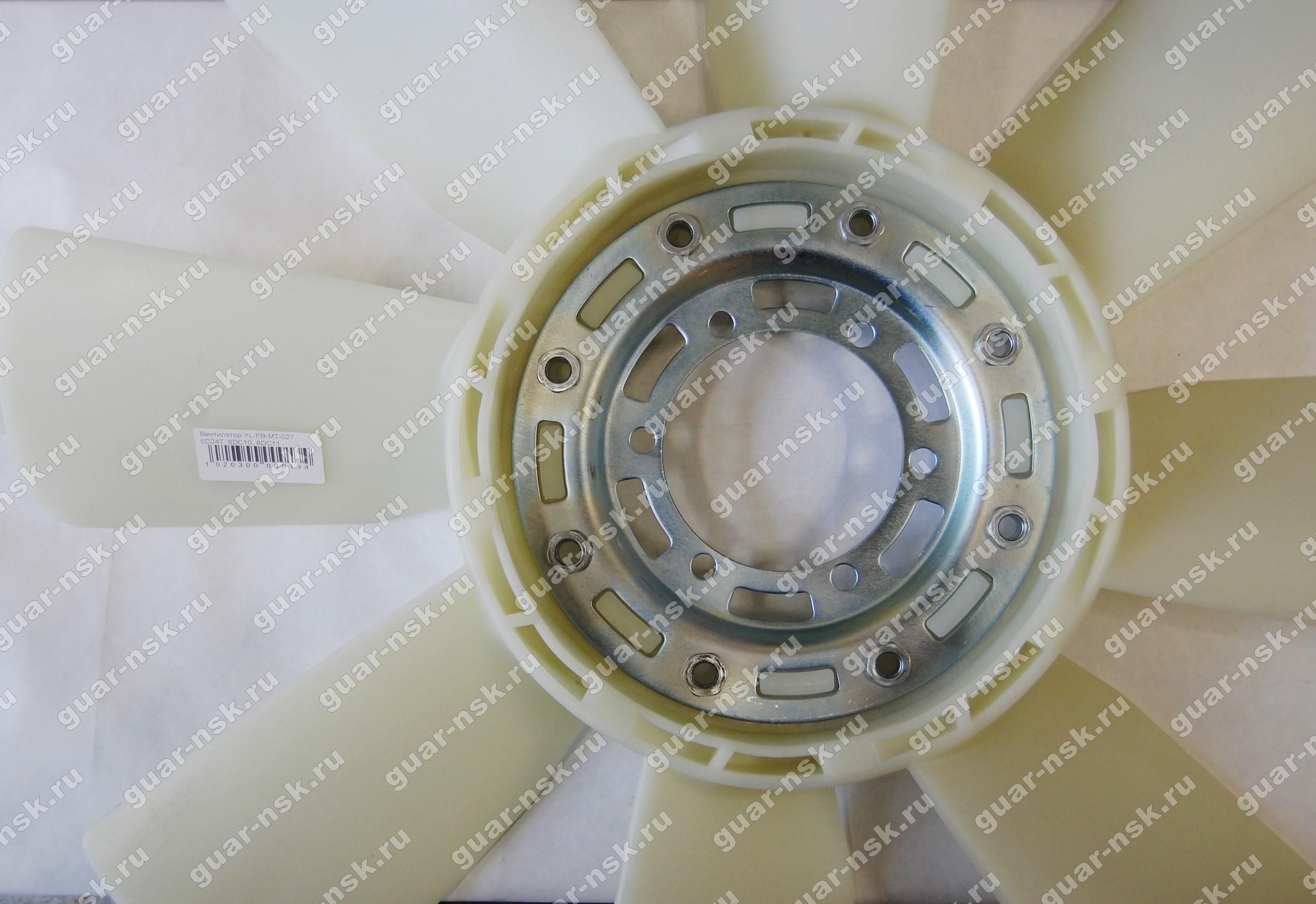 вентилятор yl-fb-mt-027 6d24t/8dc10/8dc11 me065378 700x128x108x8