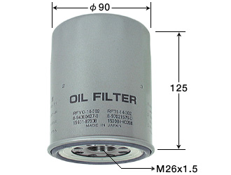 фильтр масляный vic c-412