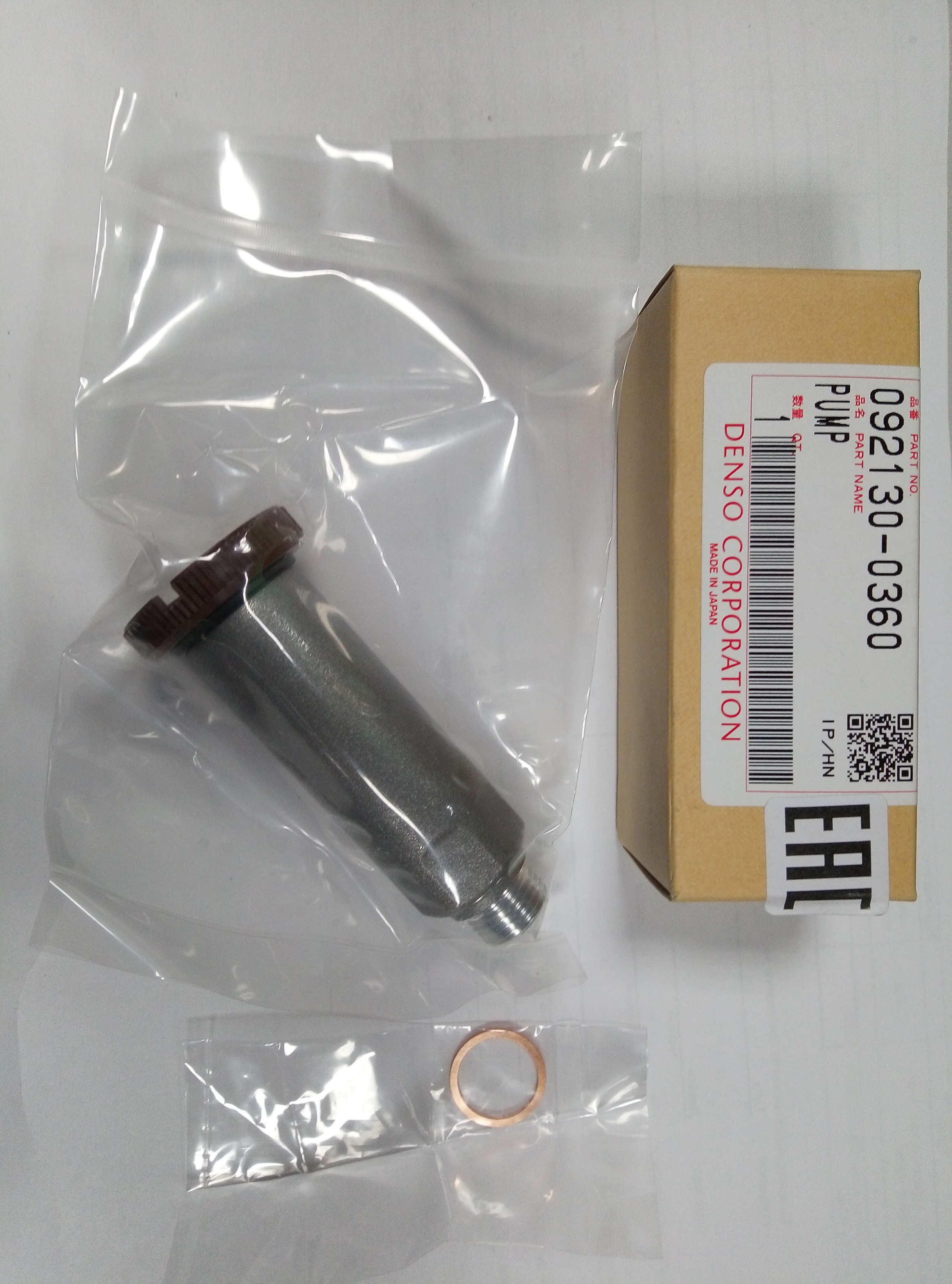 клапан подкачки топлива 0921300360 denso