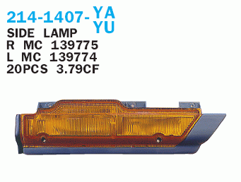 214-1407r поворот в дверь mmc canter 94-