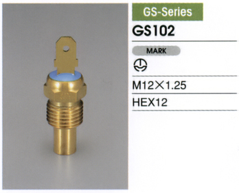 gs102 датчик температуры 25080-89903 nissan h41