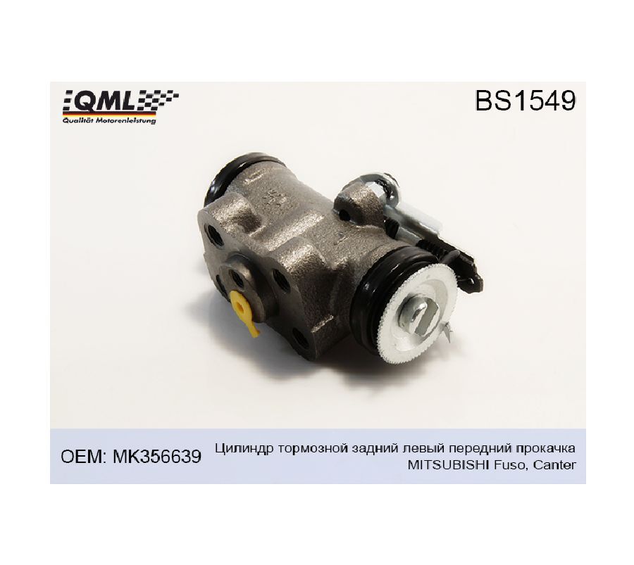 ртц задний l (с/п) fuso canter 1-1/4' mk356639 bs1549 qml