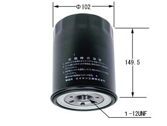 Фильтр масляный VIC C-608