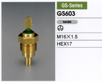gs603 датчик температуры hino 83420-1060